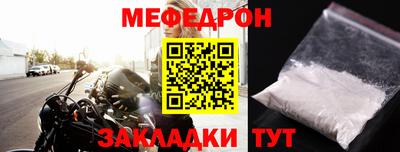 MDMA Premium VHQ Можайск