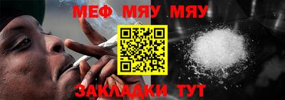 MDMA Premium VHQ Можайск