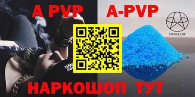 MDMA Premium VHQ Можайск