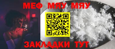 MDMA Premium VHQ Можайск