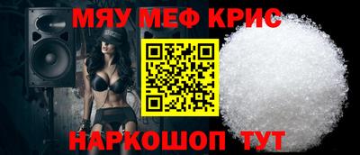 индика Моздок