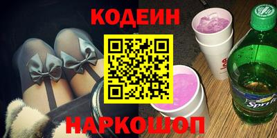кокаин колумбия Можга