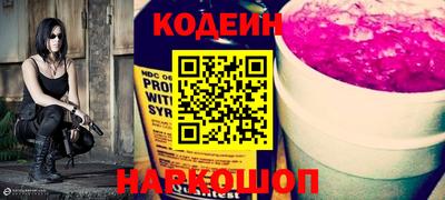 индика Моздок