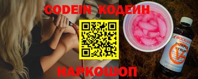 MDMA Premium VHQ Можайск