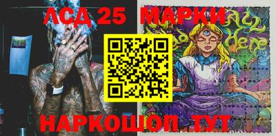 кокаин колумбия Можга