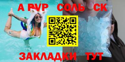 кокаин колумбия Можга