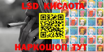 MDMA Premium VHQ Можайск