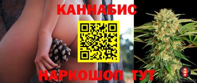 кокаин колумбия Можга