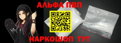 кокаин колумбия Можга