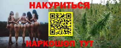 кокаин колумбия Можга