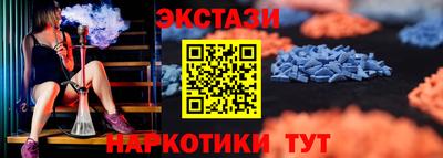 кокаин колумбия Можга