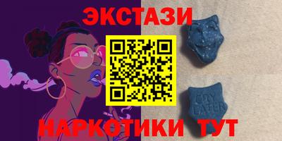 кокаин колумбия Можга