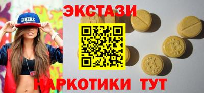 кокаин колумбия Можга