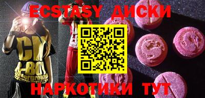 индика Моздок
