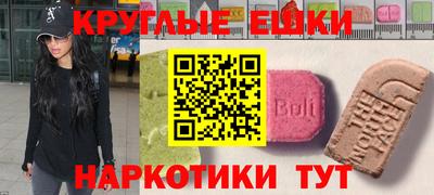 кокаин колумбия Можга