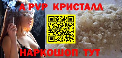 MDMA Premium VHQ Можайск