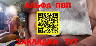 кокаин колумбия Можга