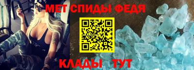кокаин колумбия Можга