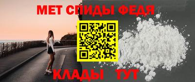кокаин колумбия Можга