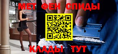 MDMA Premium VHQ Можайск