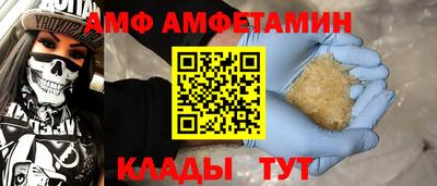 кокаин колумбия Можга