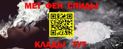 индика Моздок