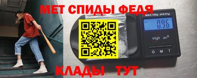 индика Моздок