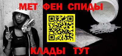 MDMA Premium VHQ Можайск