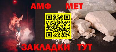 кокаин колумбия Можга