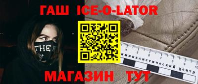 MDMA Premium VHQ Можайск