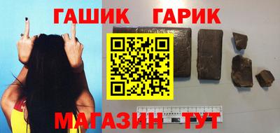 индика Моздок