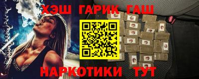 индика Моздок