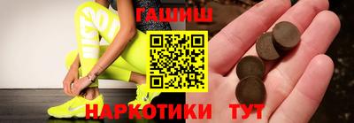 MDMA Premium VHQ Можайск