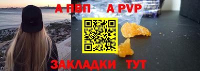 кокаин колумбия Можга