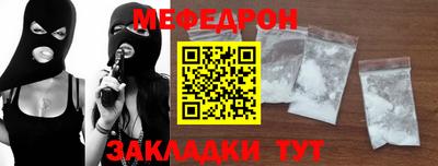 кокаин колумбия Можга