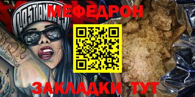 MDMA Premium VHQ Можайск