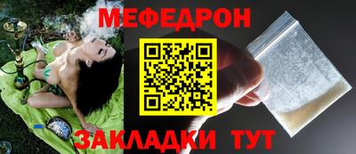 MDMA Premium VHQ Можайск