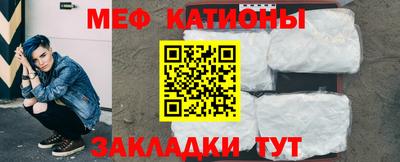 индика Моздок