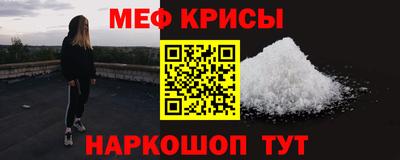 кокаин колумбия Можга