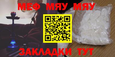 MDMA Premium VHQ Можайск